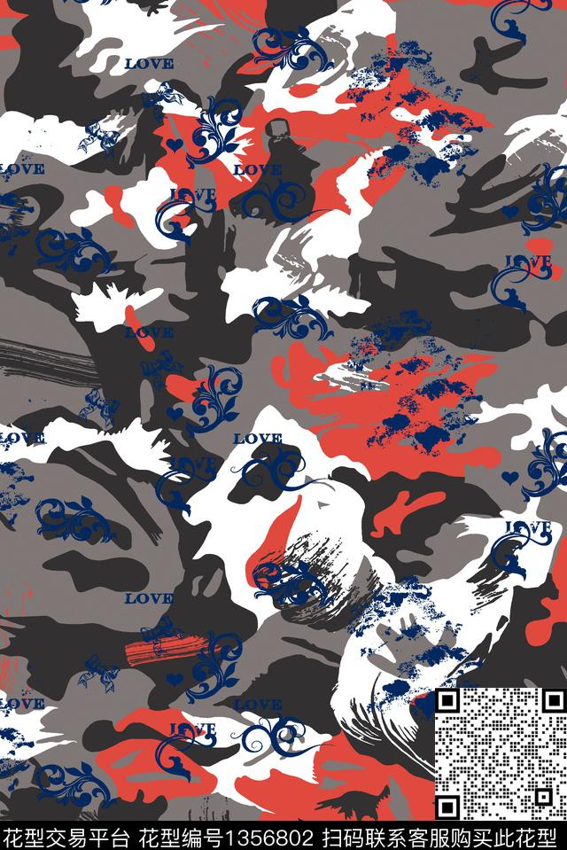 迷彩抽象男装欧洲数码印花华亿平台下载（图片编号: 1356802） - 瓦栏（Walan）