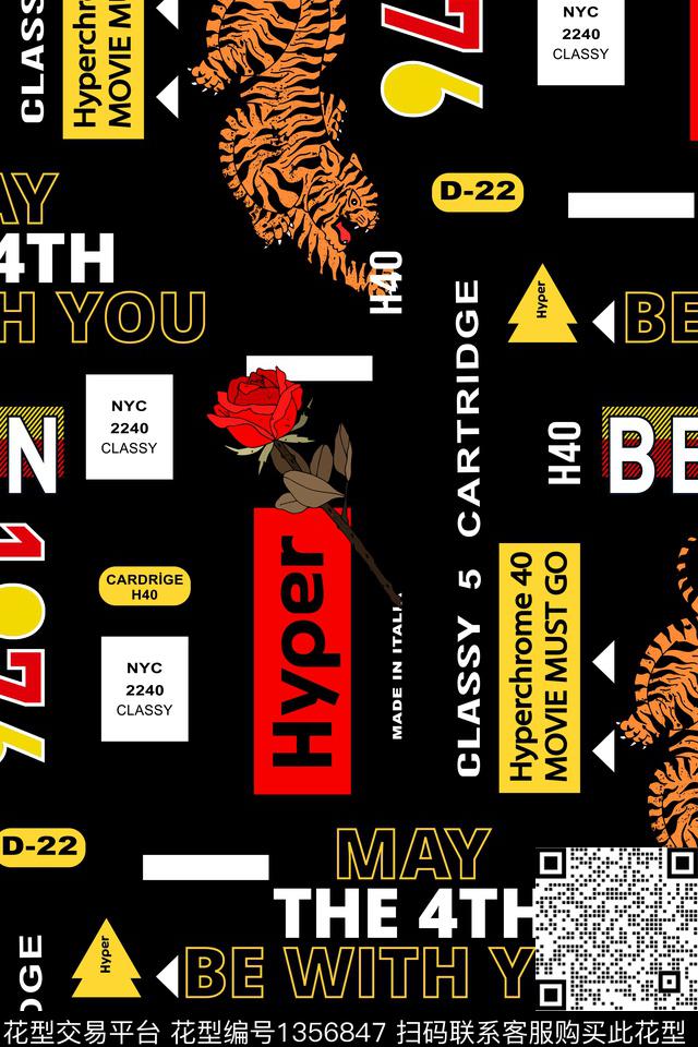 老虎男装大牌风传统印花华亿平台下载（图片编号: 1356847） - 瓦栏（Walan）