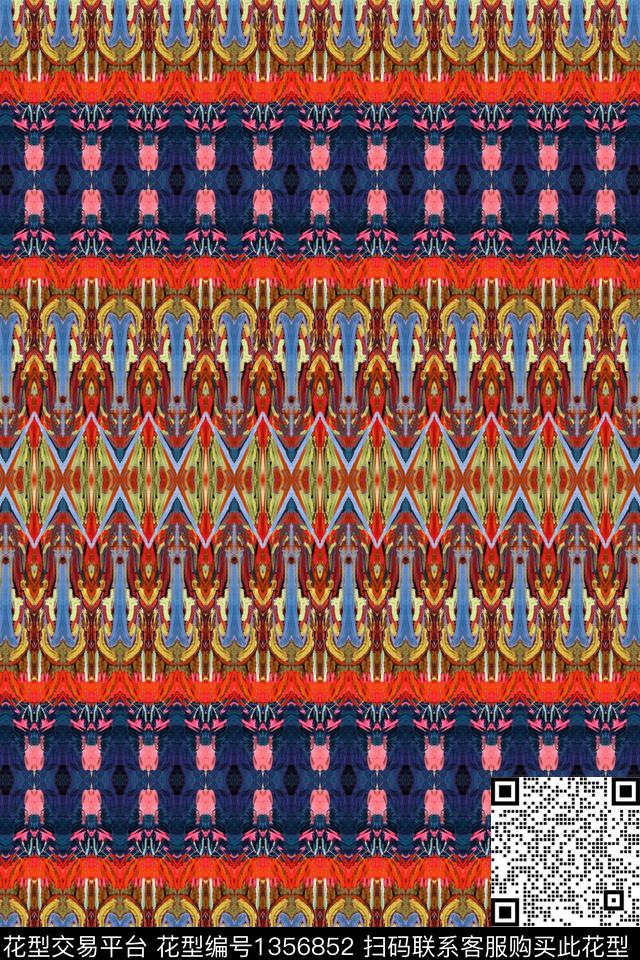 几何民族风连续数码印花华亿平台下载（图片编号: 1356852） - 瓦栏（Walan）
