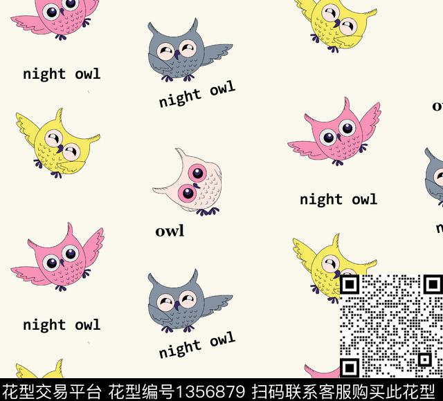 字母简约大牌风传统印花华亿平台下载（图片编号: 1356879） - 瓦栏（Walan）