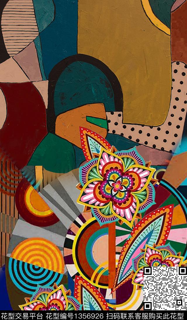 几何数码定位花花卉数码印花华亿平台下载（图片编号: 1356926） - 瓦栏（Walan）