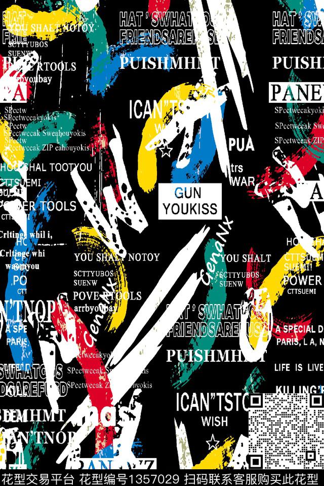 字母抽象大牌男装数码印花华亿平台下载（图片编号: 1357029） - 瓦栏（Walan）