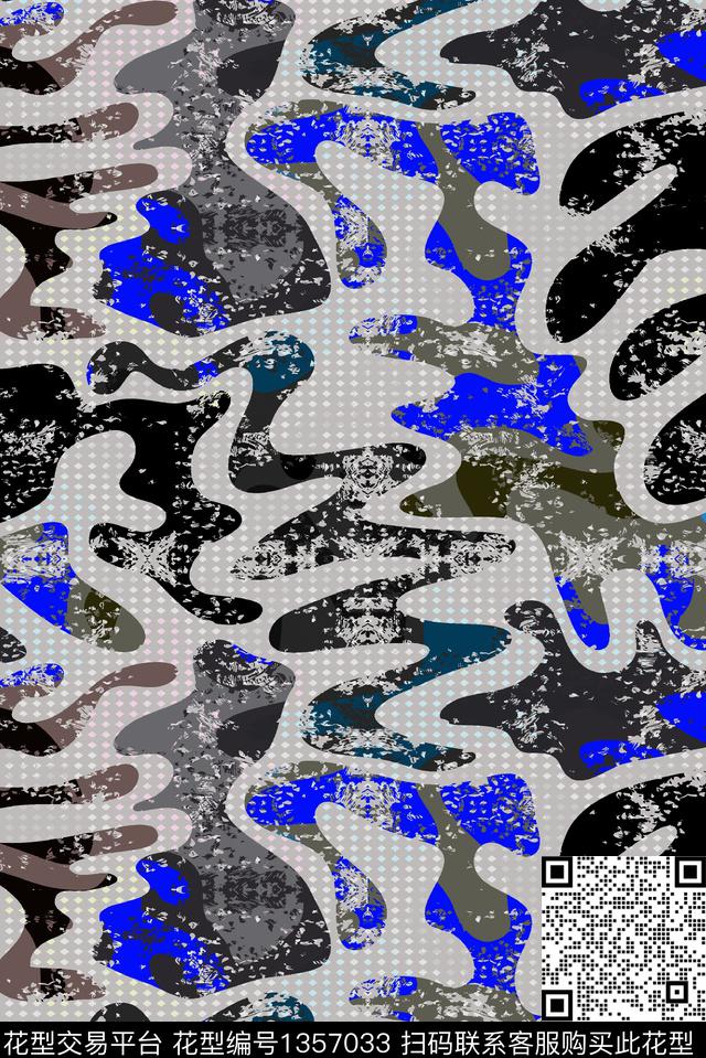 肌理迷彩抽象男装数码印花华亿平台下载（图片编号: 1357033） - 瓦栏（Walan）