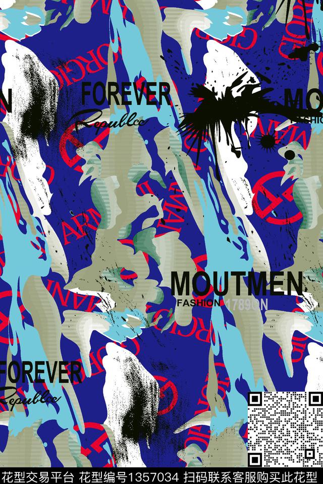 几何字母迷彩数码印花华亿平台下载（图片编号: 1357034） - 瓦栏（Walan）