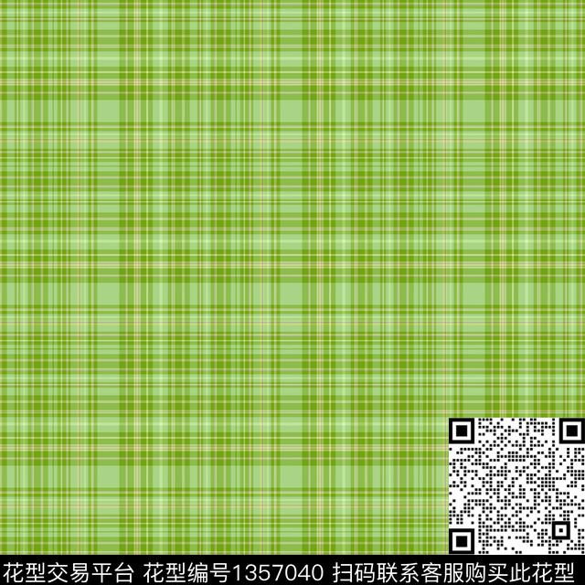 几何格子大牌风传统印花华亿平台下载（图片编号: 1357040） - 瓦栏（Walan）