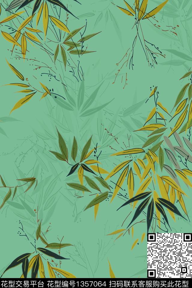 绿植树叶竹子中国风数码印花华亿平台下载（图片编号: 1357064） - 瓦栏（Walan）