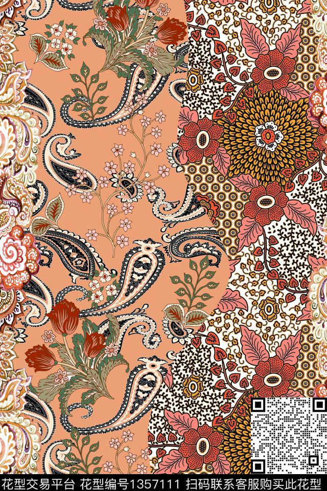 时尚炫彩卷草数码印花华亿平台下载（图片编号: 1357111） - 瓦栏（Walan）