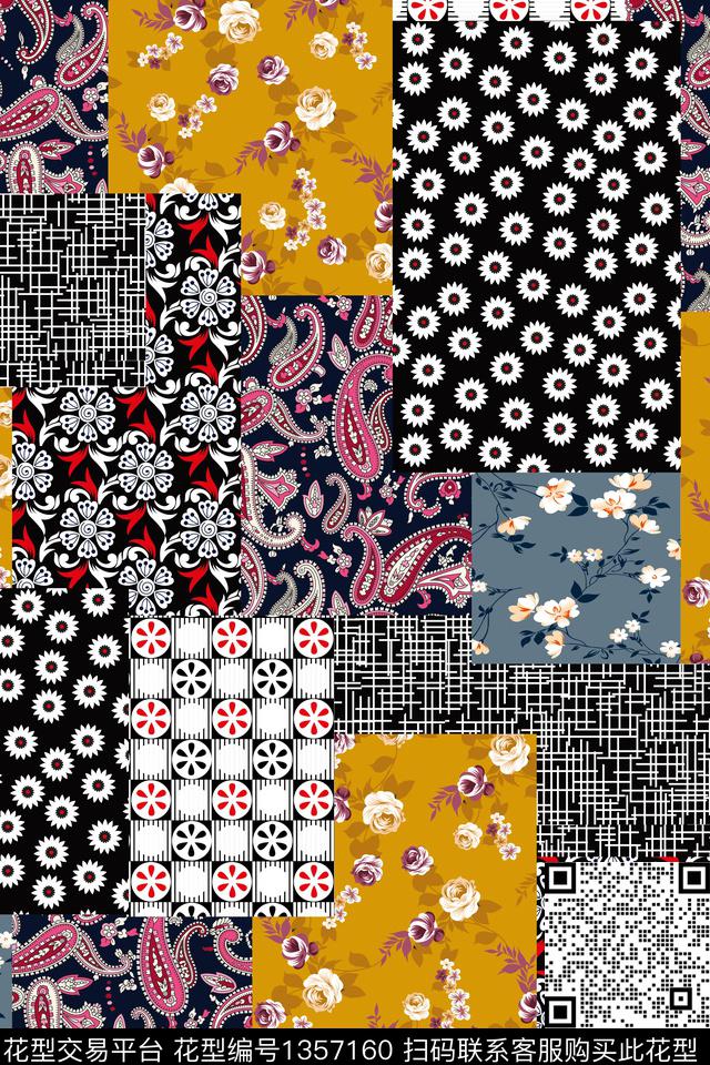 几何民族风大牌风数码印花华亿平台下载（图片编号: 1357160） - 瓦栏（Walan）