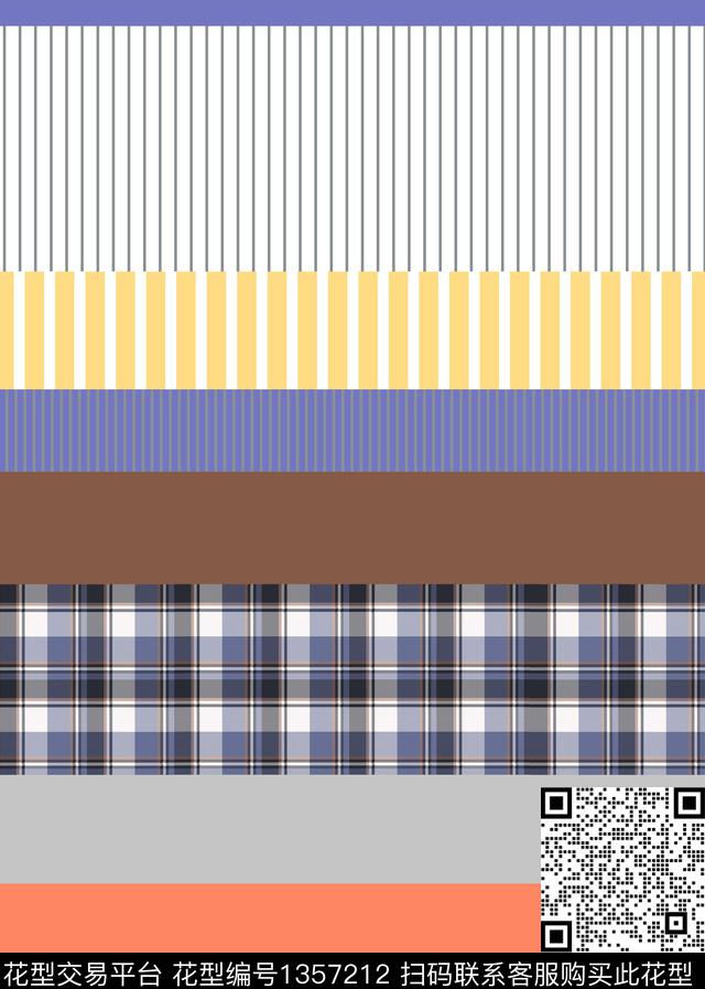 几何条格年轻女性传统印花华亿平台下载（图片编号: 1357212） - 瓦栏（Walan）