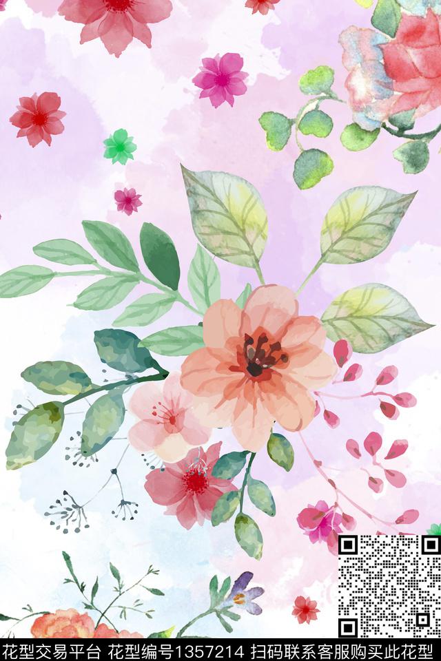 时尚水彩定位花数码印花华亿平台下载（图片编号: 1357214） - 瓦栏（Walan）