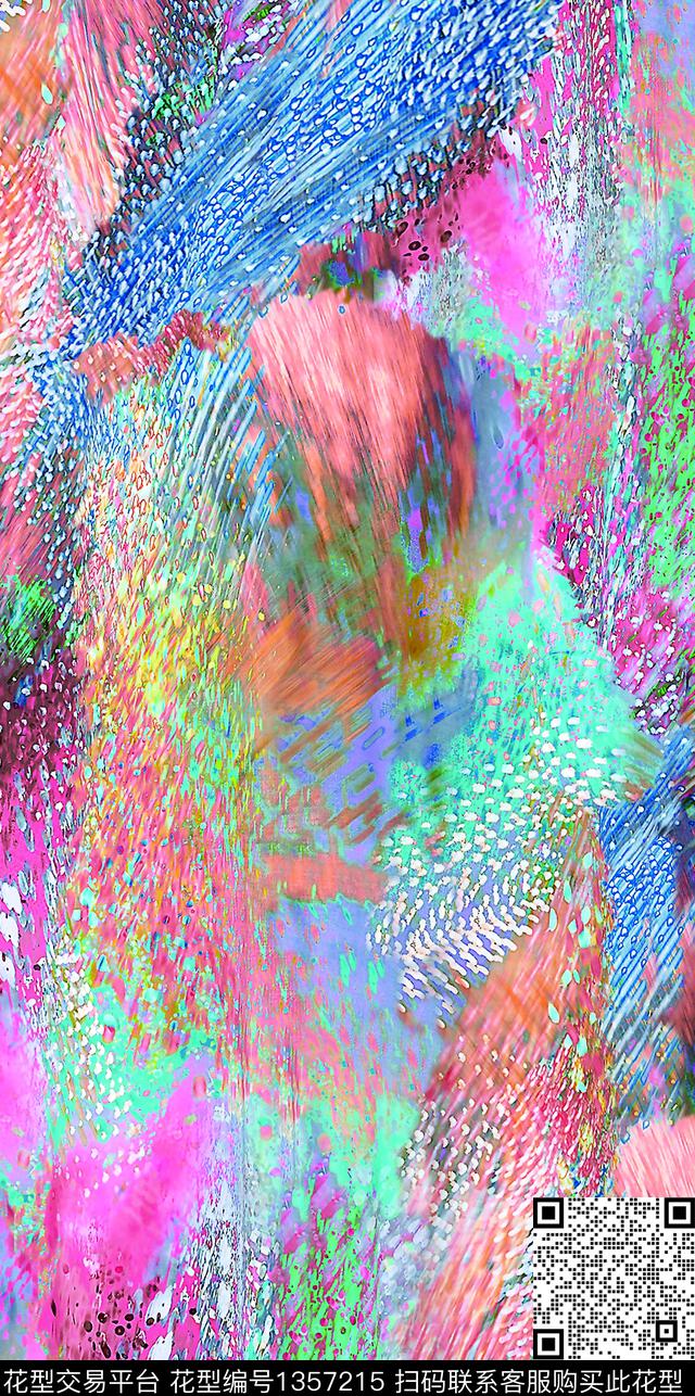 扎染华亿平台数码印花华亿平台下载（图片编号: 1357215） - 瓦栏（Walan）