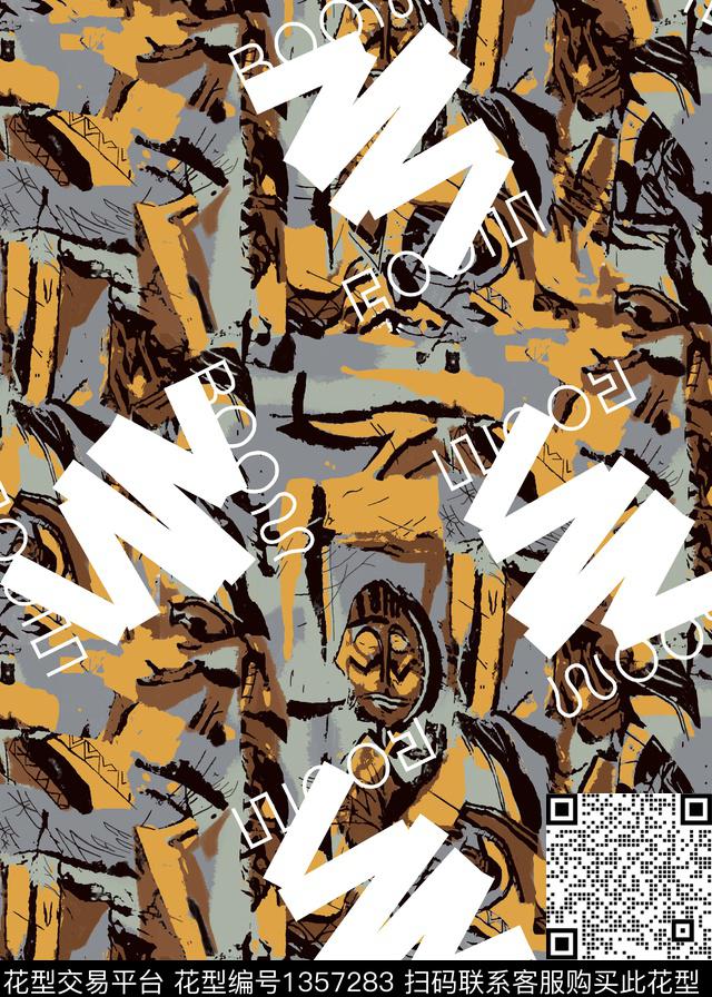 几何字母迷彩数码印花华亿平台下载（图片编号: 1357283） - 瓦栏（Walan）
