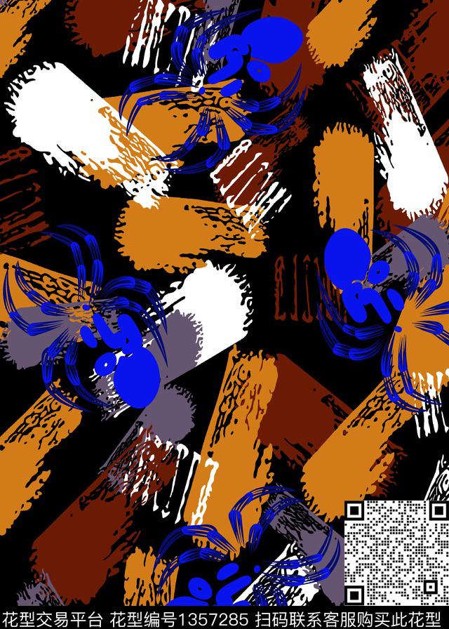 迷彩肌理纹蛛蛛数码印花华亿平台下载（图片编号: 1357285） - 瓦栏（Walan）
