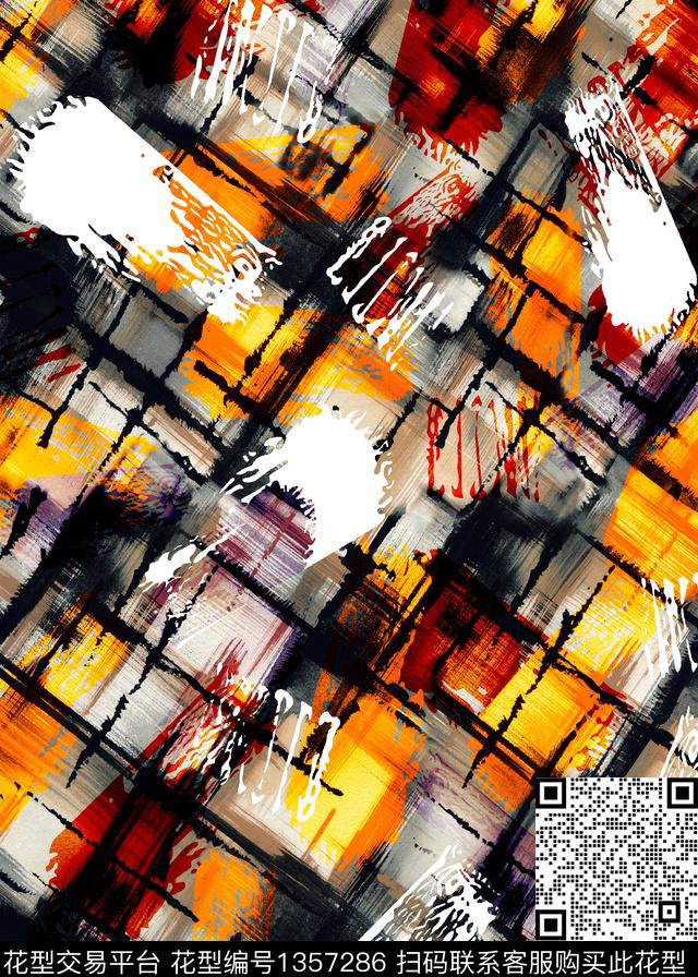 几何水彩潮牌数码印花华亿平台下载（图片编号: 1357286） - 瓦栏（Walan）