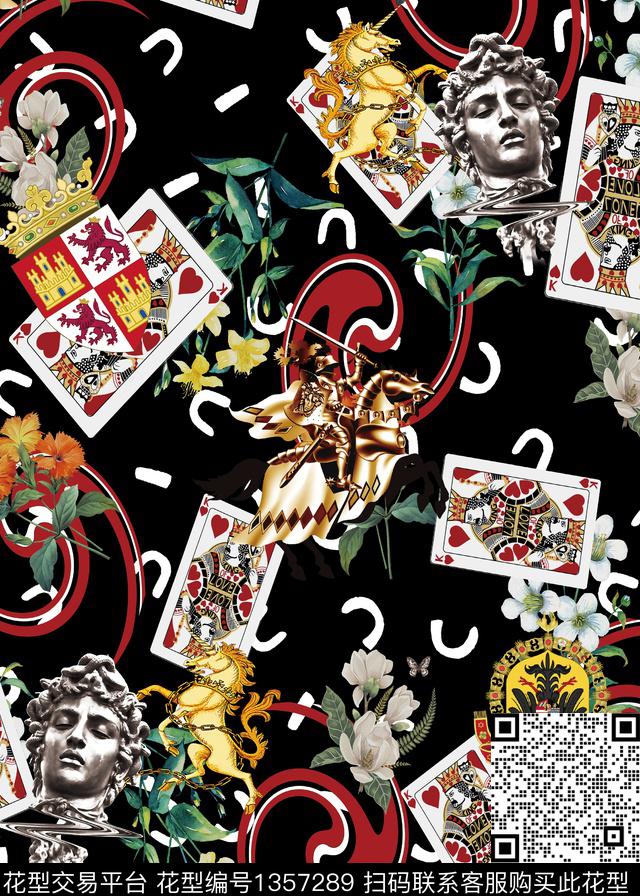 骑士水彩花卉马数码印花华亿平台下载（图片编号: 1357289） - 瓦栏（Walan）