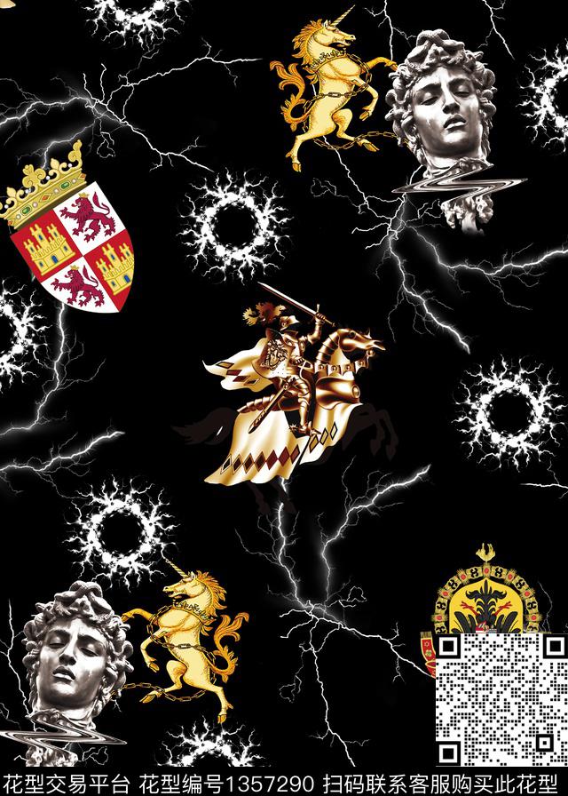 珠宝宝石闪电骑士数码印花华亿平台下载（图片编号: 1357290） - 瓦栏（Walan）