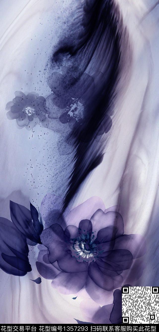 水彩泼墨中国风定位花数码印花华亿平台下载（图片编号: 1357293） - 瓦栏（Walan）