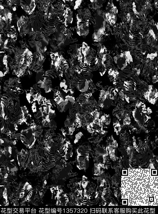 大牌迷彩大牌扎染印花大牌男装迷彩传统印花华亿平台下载（图片编号: 1357320） - 瓦栏（Walan）