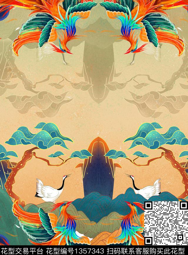 复古潮牌大牌风数码印花华亿平台下载（图片编号: 1357343） - 瓦栏（Walan）