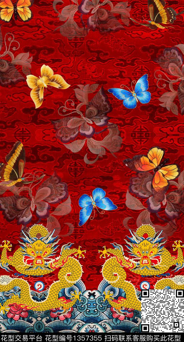 中国风定位花真丝复古旗袍华亿平台数码印花华亿平台下载（图片编号: 1357355） - 瓦栏（Walan）