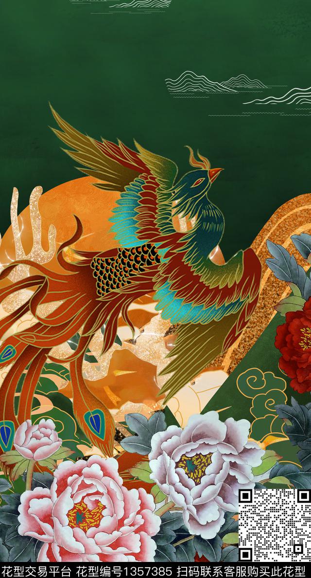 凤凰中国风定位花真丝数码印花华亿平台下载（图片编号: 1357385） - 瓦栏（Walan）