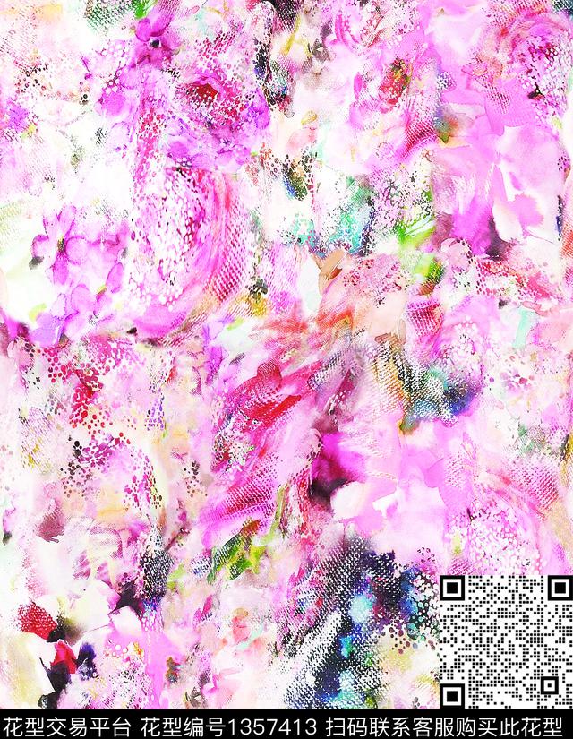 定位花扎染华亿平台水彩花卉数码印花华亿平台下载（图片编号: 1357413） - 瓦栏（Walan）