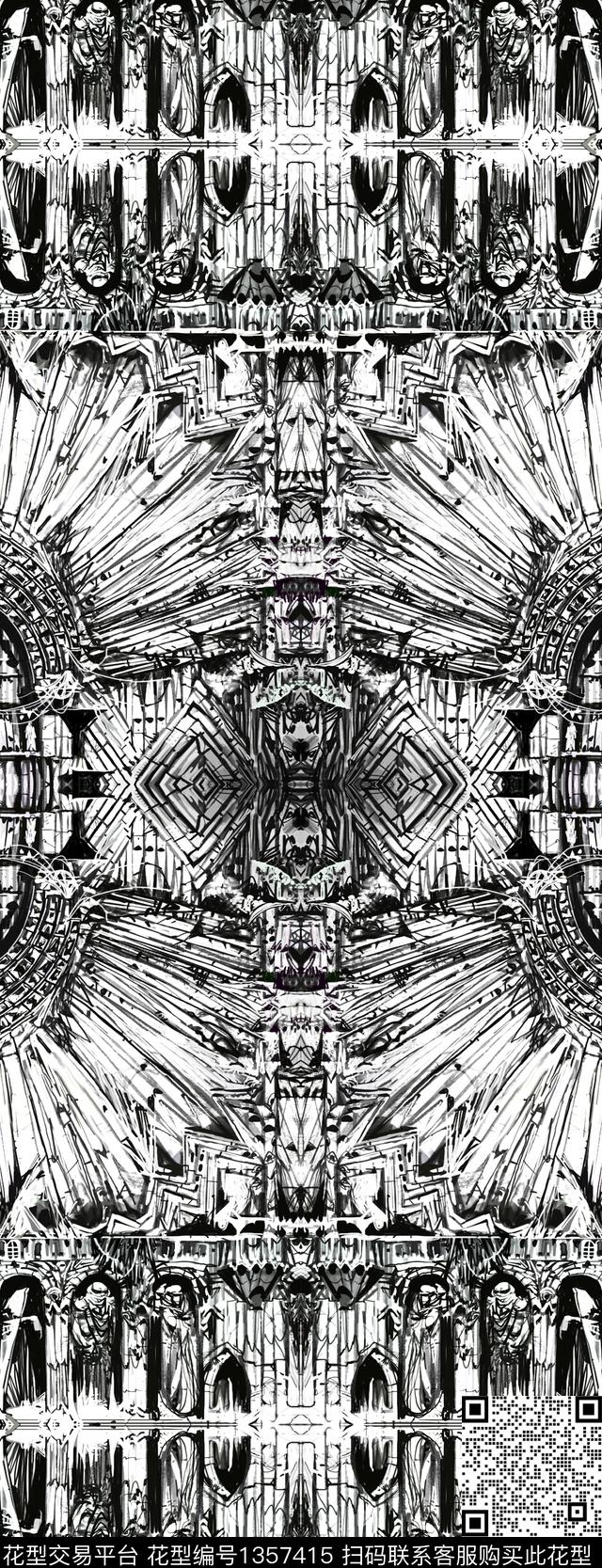 几何肌理大牌风数码印花华亿平台下载（图片编号: 1357415） - 瓦栏（Walan）