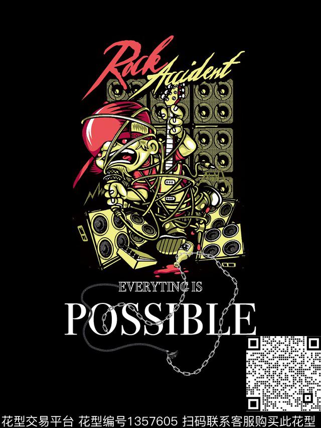 字母卡通音响数码印花华亿平台下载（图片编号: 1357605） - 瓦栏（Walan）