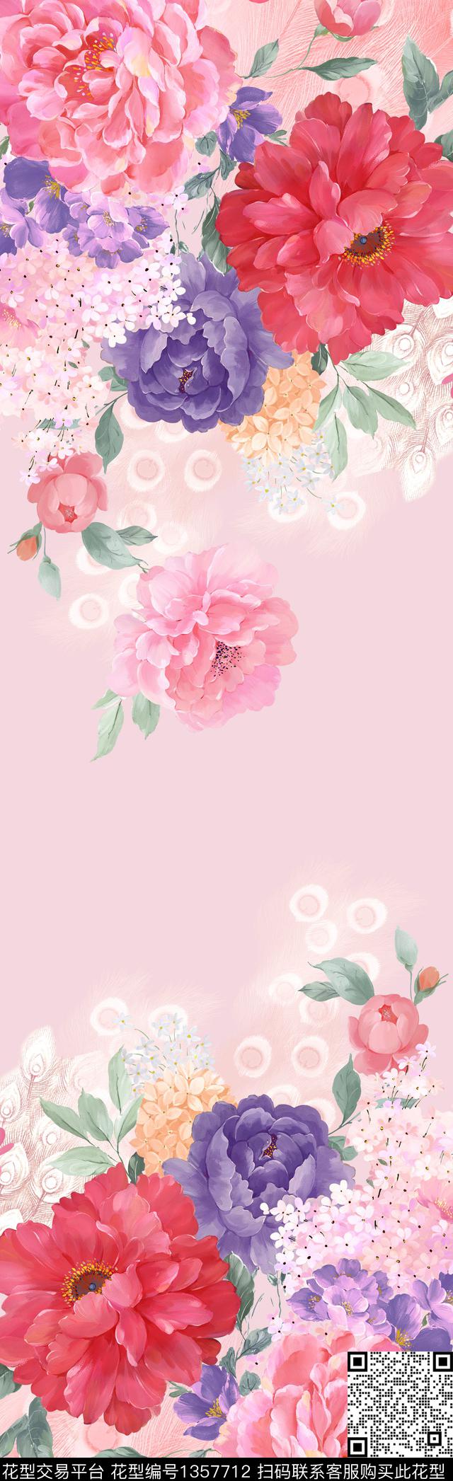 树林数码华亿平台风景景观数码印花华亿平台下载（图片编号: 1357712） - 瓦栏（Walan）