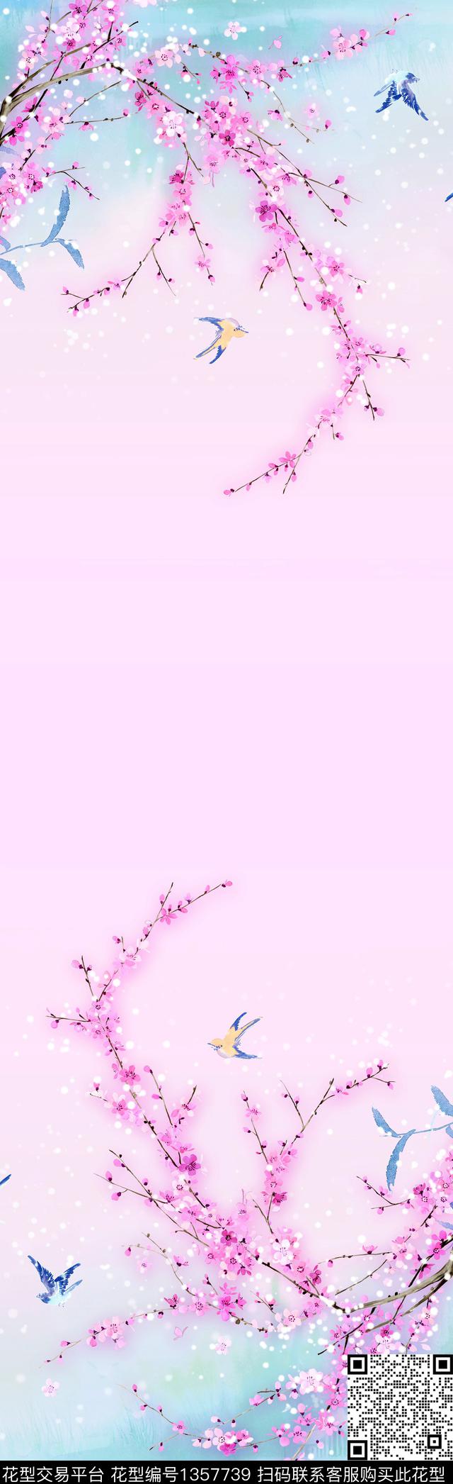 数码华亿平台男装风景景观数码印花华亿平台下载（图片编号: 1357739） - 瓦栏（Walan）