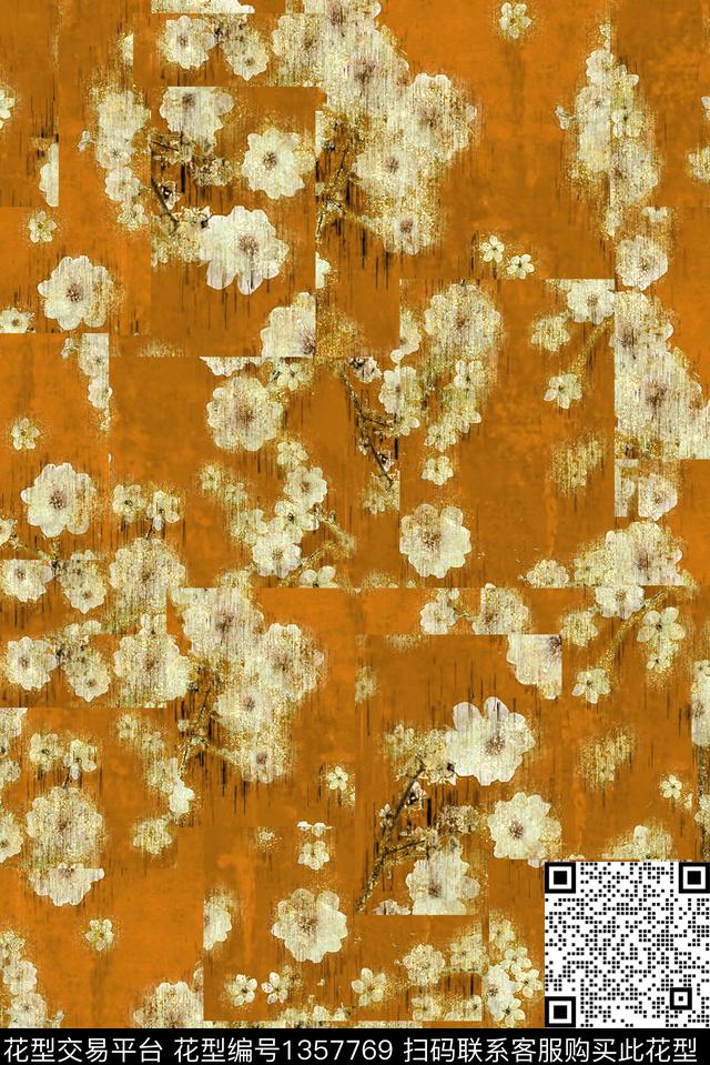 花卉小雏菊大牌风数码印花华亿平台下载（图片编号: 1357769） - 瓦栏（Walan）