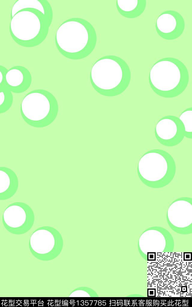 几何绿色淑女传统印花华亿平台下载（图片编号: 1357785） - 瓦栏（Walan）