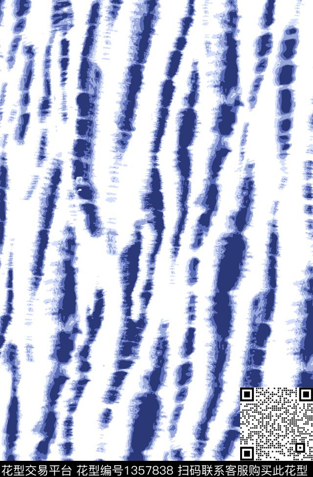 几何扎染华亿平台大牌风数码印花华亿平台下载（图片编号: 1357838） - 瓦栏（Walan）