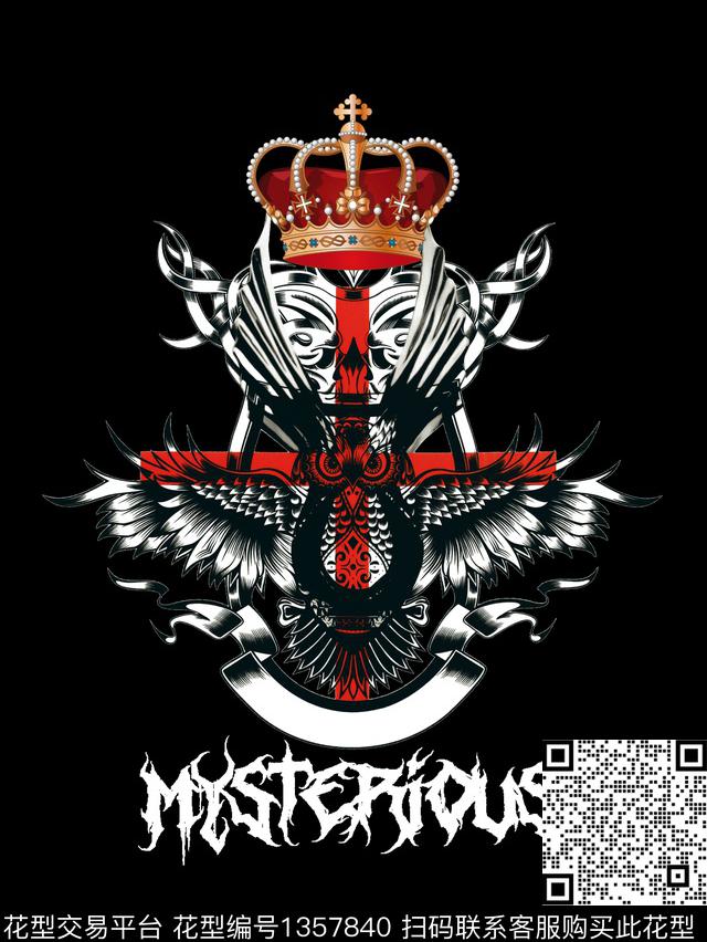 字母翅膀珠宝宝石数码印花华亿平台下载（图片编号: 1357840） - 瓦栏（Walan）