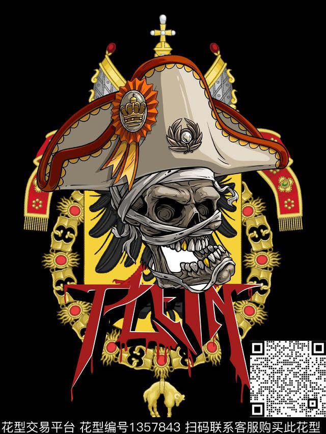 字母海盗复古数码印花华亿平台下载（图片编号: 1357843） - 瓦栏（Walan）