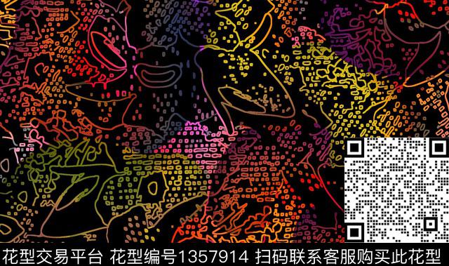 线条黑底花卉小碎花传统印花华亿平台下载（图片编号: 1357914） - 瓦栏（Walan）