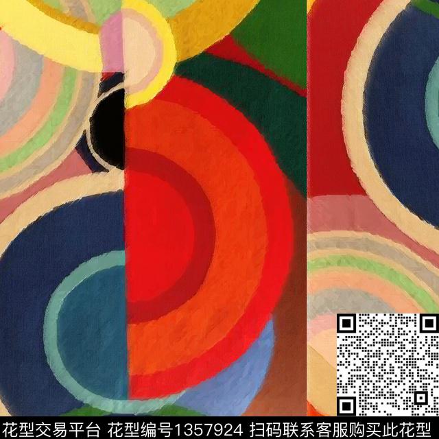 几何插画线条数码印花华亿平台下载（图片编号: 1357924） - 瓦栏（Walan）