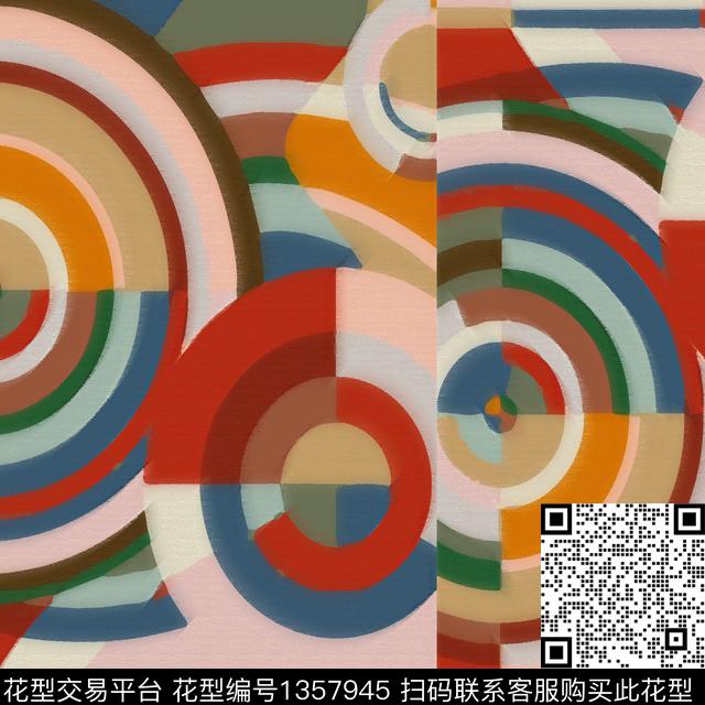 几何线条抽象数码印花华亿平台下载（图片编号: 1357945） - 瓦栏（Walan）