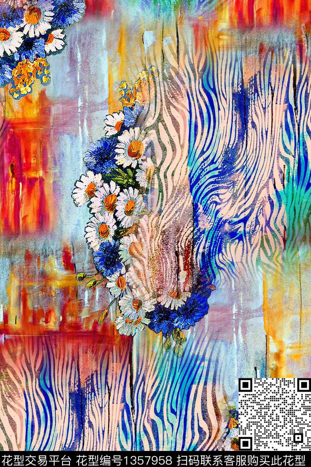 艺术豹纹小花满版油画底纹数码印花华亿平台下载（图片编号: 1357958） - 瓦栏（Walan）