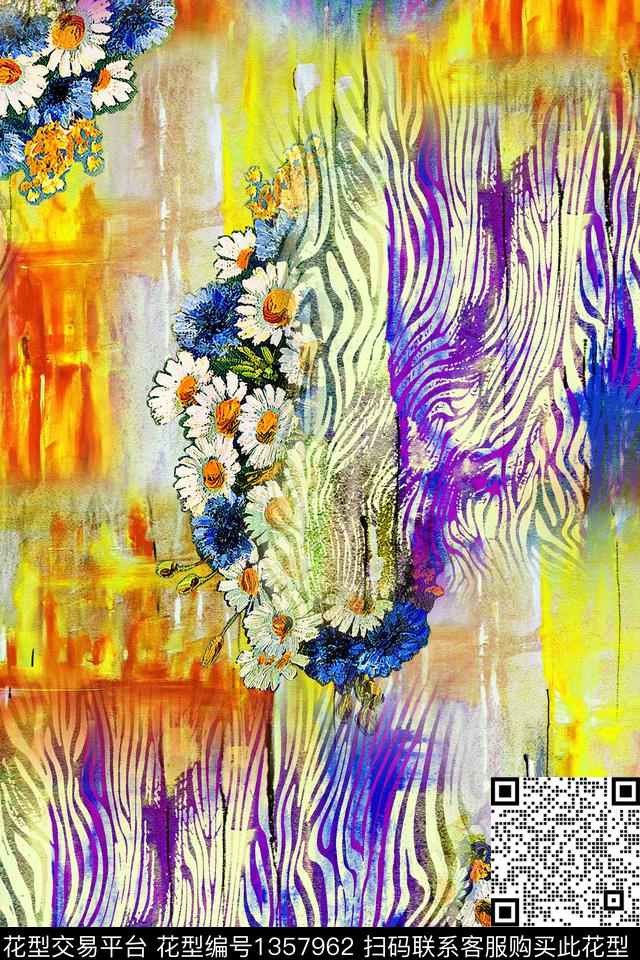 艺术豹纹小花满版油画底纹数码印花华亿平台下载（图片编号: 1357962） - 瓦栏（Walan）