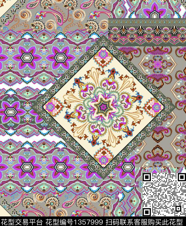 几何数码华亿平台民族风数码印花华亿平台下载（图片编号: 1357999） - 瓦栏（Walan）
