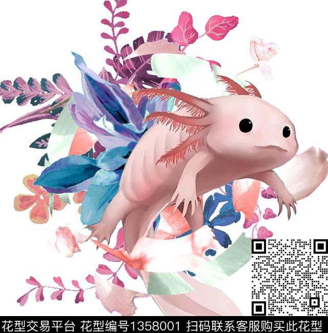 手绘水彩花卉蝾螈数码印花华亿平台下载（图片编号: 1358001） - 瓦栏（Walan）