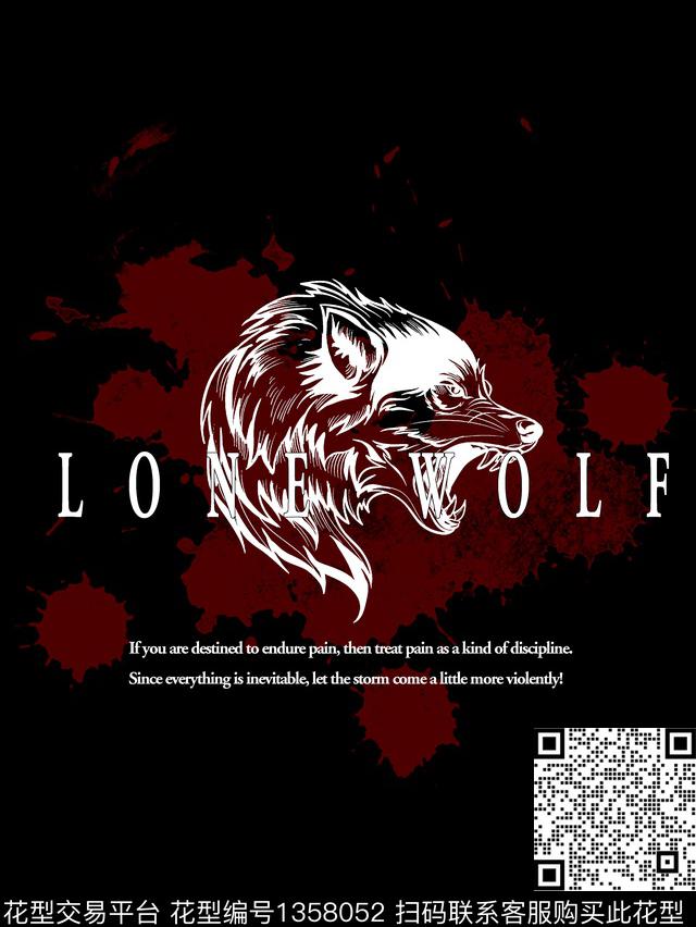 潮牌大牌风狼传统印花华亿平台下载（图片编号: 1358052） - 瓦栏（Walan）
