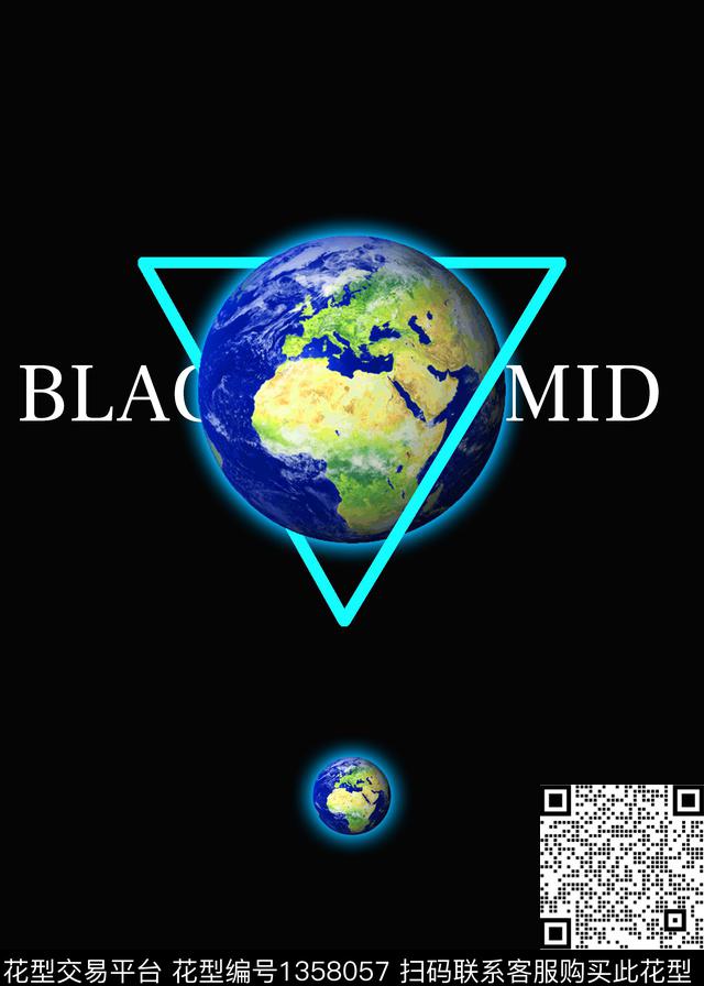 老虎地球潮牌数码印花华亿平台下载（图片编号: 1358057） - 瓦栏（Walan）