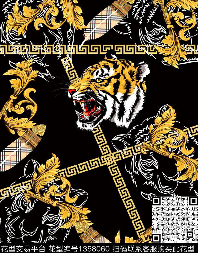 男装满版花老虎大牌风数码印花华亿平台下载（图片编号: 1358060） - 瓦栏（Walan）