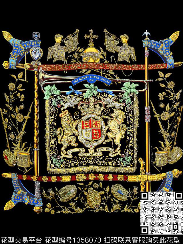 卡通人物老虎珠宝宝石数码印花华亿平台下载（图片编号: 1358073） - 瓦栏（Walan）