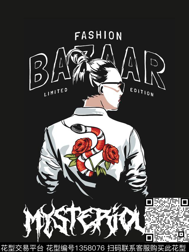 字母蛇纹卡通人物数码印花华亿平台下载（图片编号: 1358076） - 瓦栏（Walan）