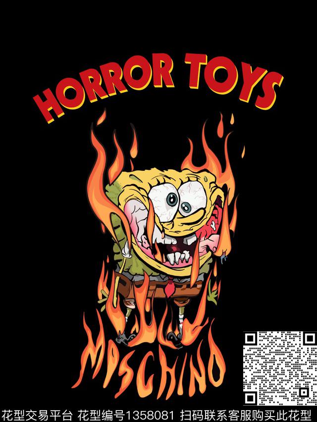 字母潮牌火数码印花华亿平台下载（图片编号: 1358081） - 瓦栏（Walan）