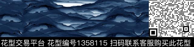 数码华亿平台扎染华亿平台大牌风数码印花华亿平台下载（图片编号: 1358115） - 瓦栏（Walan）