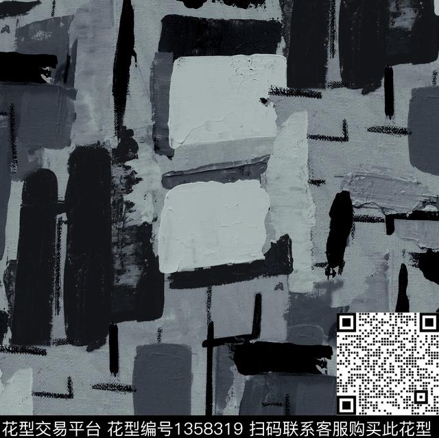 字母迷彩MONCLER数码印花华亿平台下载（图片编号: 1358319） - 瓦栏（Walan）